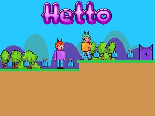 Potion Quest 2025